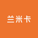 兰米卡LANMKA水饮旗舰店