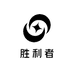 胜利者手表店