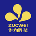 作为科技智能护理店