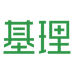 基理官方旗舰店