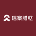 腊升缘土特产