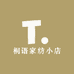 桐语家纺小店
