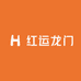 红运龙门