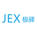 极驿JEX旅行箱包