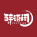 醉语阁食品旗舰店