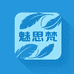 魅思梵工厂店