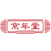 京年堂医疗保健旗舰店