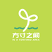 方寸之间PLANTS