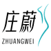 庄蔚宾尊世家内衣专卖店