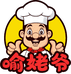 喻姥爷食品