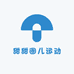 甜甜圈儿运动