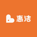 惠洁精品家居