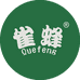雀蜂冲饮旗舰店