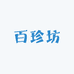 湘西贺姐