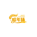 盼年味家乡特产