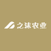 之沫农业
