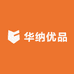 华纳优品