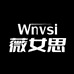薇女思女装旗舰店