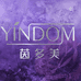 茵多美YINDOM茵多美女性护理专卖店