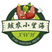 鲅农小望海农产品