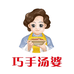 御品甄选