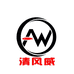 威海鱼之乐钓具有限公司
