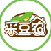 采豆农