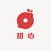 甜心喜糖铺