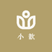 小歆的小小店