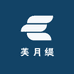 芙月缇