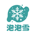 泡泡雪余衾香水专卖店
