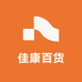 佳得康百货