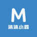 沐沐小霖