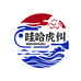 海洋的分享好物