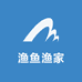 渔鱼渔家