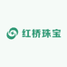 红桥珠宝