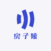 房子陵