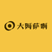 玖富珠宝