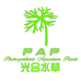 光合水草宠物用品企业店