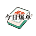 依琳衣橱