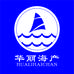 华丽海产个体店