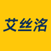 艾丝洺汽车用品旗舰店