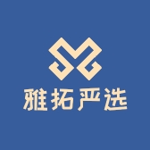 雅拓严选