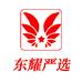 东耀严选