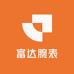 富达军腕表