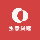 生意兴隆好物馆