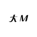 荷花池附一区大M女装批发