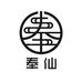 奉仙饰品