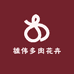 雄伟多肉花卉