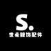 零界蕉程专营店